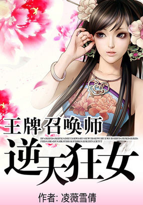 情感口诉