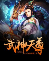 md0070沈娜娜苏清歌团圆火锅播放