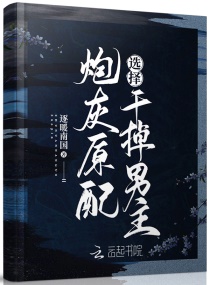 史小坑的爆笑生活1