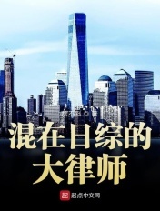 乘风破浪第3季