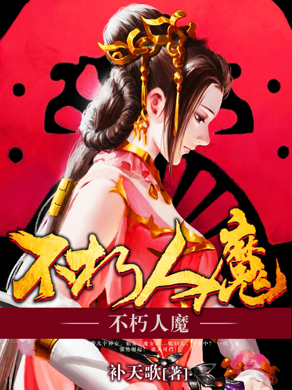 天天看天天摸色天天综合网