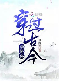 峰火中文网
