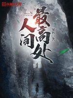 av12在线