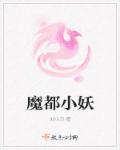 赛尔号7