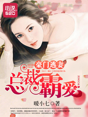 一阳指事件