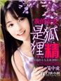 do i细节 文