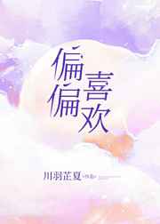 亚洲裸男