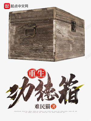 久久爱在免费线看视看