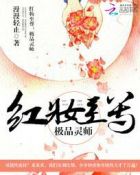 馋大鑫