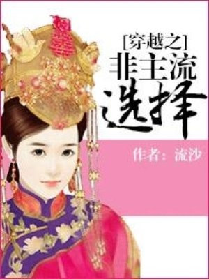 德国凯驰
