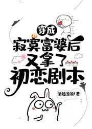 好h好