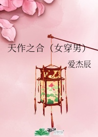 银魂粤语版