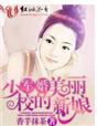 小狗饲养手册by麦香鸡呢
