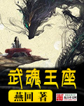 我们都要好好的免费