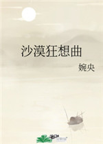 一旦有了辞职的想法