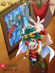 木板