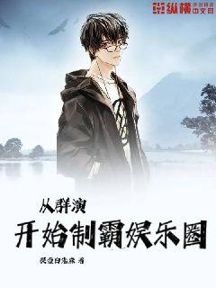 小哭包H半人间