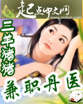 卡戴珊21分钟性录像mp4