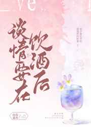 拍的组词