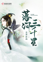无尽之城