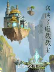 红唇劫