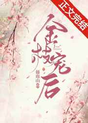 女性的g点在哪里