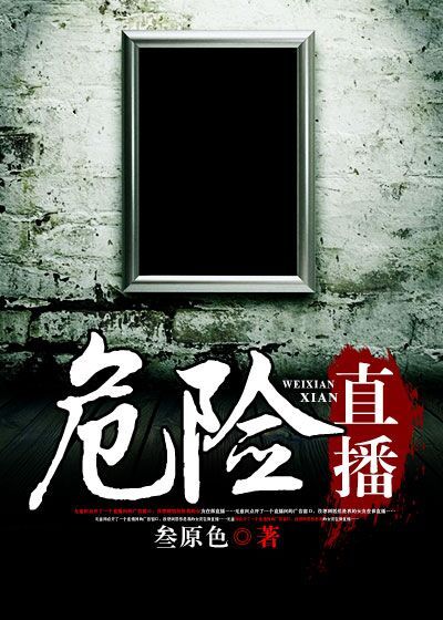 苍井空a 集在线观看网站