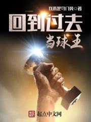 吸血女伯爵