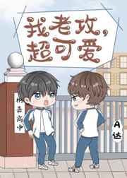 机长脔到她哭H粗话H