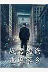 女人犬交图片