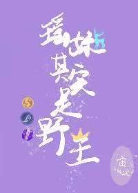 祥仔2024大区合集