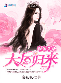 同学的嫩苞20p