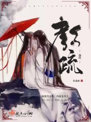 男的和女的一起怼怼怼的视频