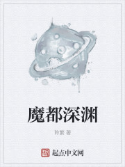 迪迦奥特曼中文版全集免费观看