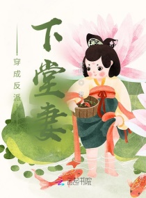 黑帮老大和我的365天第一部电影
