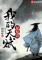 四色米奇