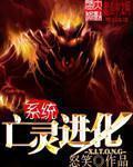 男儿当入樽