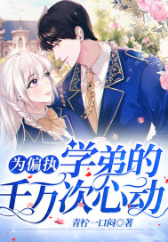 黄色大秀