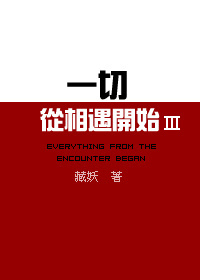 糗事百科成本人版单身公社