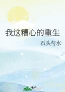 碧蓝之海本子