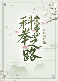 免费观看女生隐私