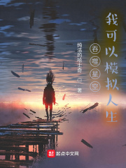 无罩真人使用吸奶器视频