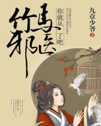 村上里沙在线电影免费观看