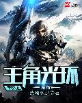 www.色婷婷.com