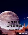 中国烟草网上超市
