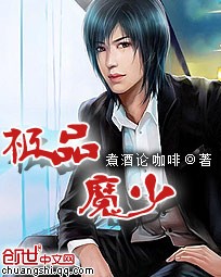 处女是什么感觉