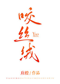 美女被男人揉胸