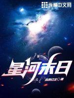 失眠图片带字发朋友圈