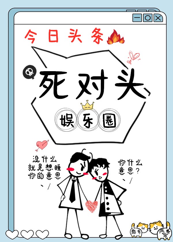 38pao免费视频