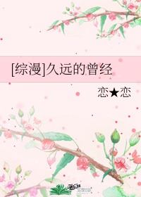 播播视频在线观看